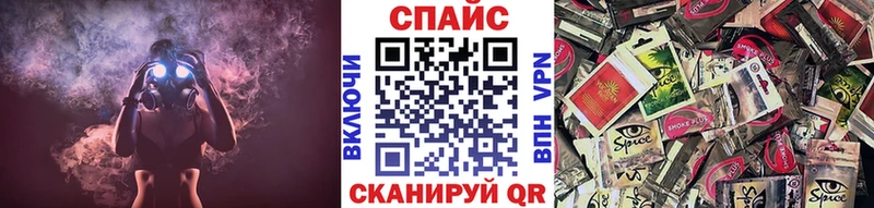 Бутират BDO 33%  Джанкой 