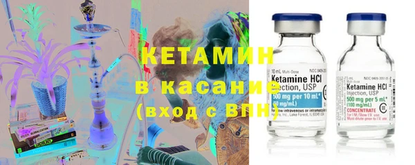 MDMA Premium VHQ Бугульма