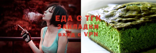 MDMA Premium VHQ Бугульма