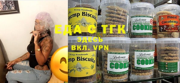 MDMA Premium VHQ Бугульма