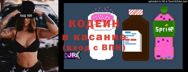 MDMA Premium VHQ Бугульма