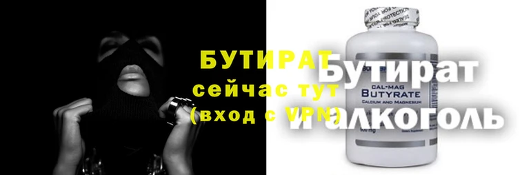 экстази Бронницы