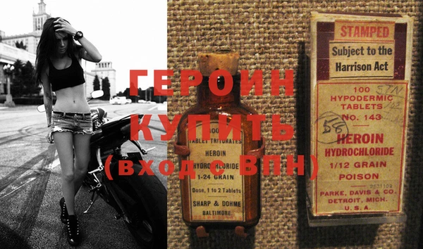 MDMA Premium VHQ Бугульма