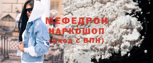 каннабис Бородино