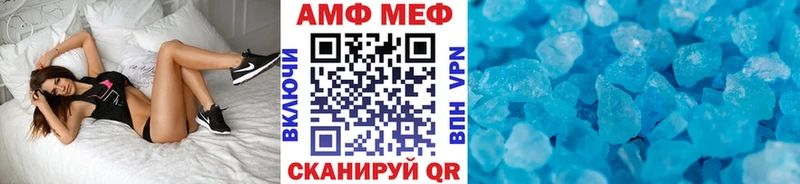 Первитин пудра  гидра   Джанкой  площадка клад  даркнет сайт 